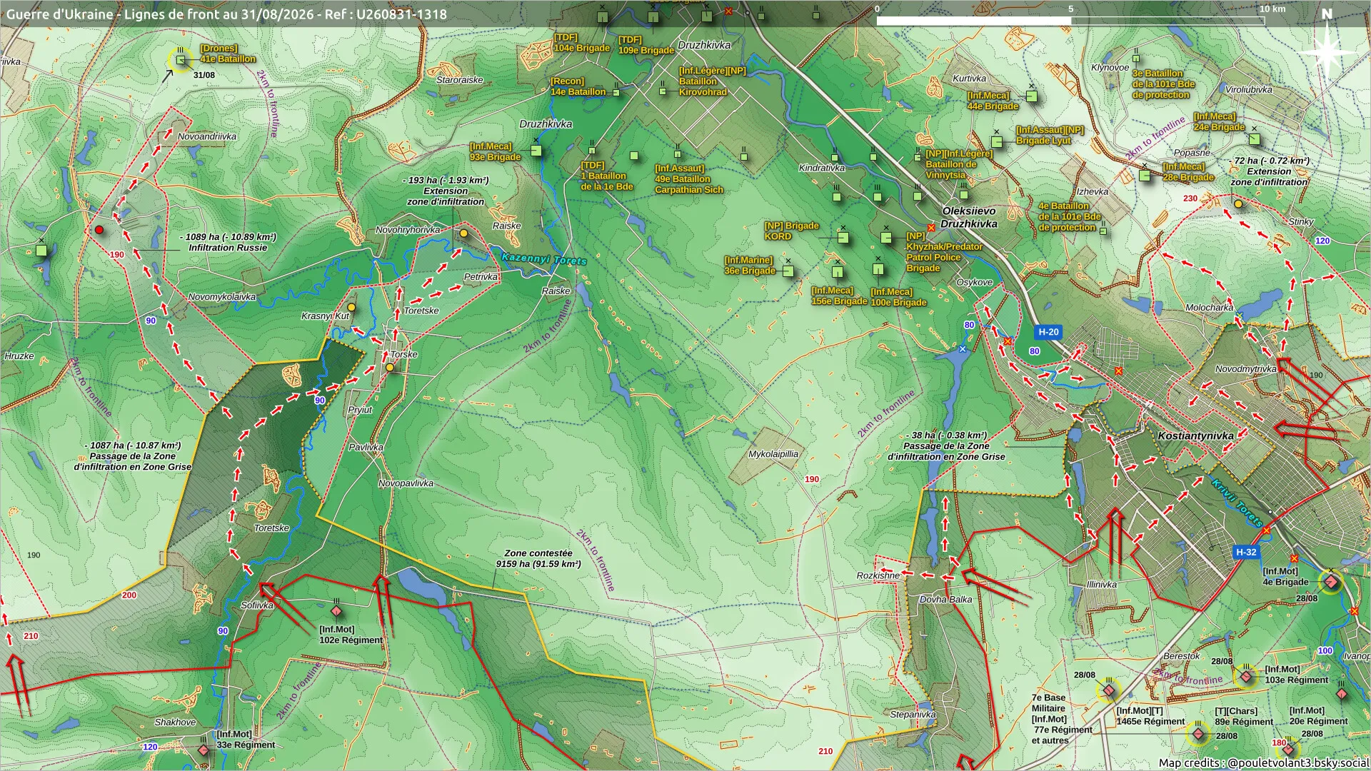 Carte Poulet Volant