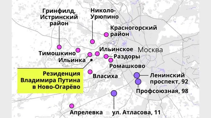 Carte des impacts de drones autour de Moscou et de la résidence de Poutine