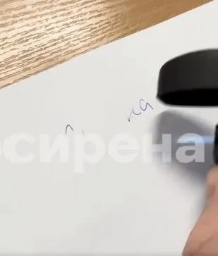 De l’encre qui s’efface quand on la chauffe. Pratique pour fausser le vote