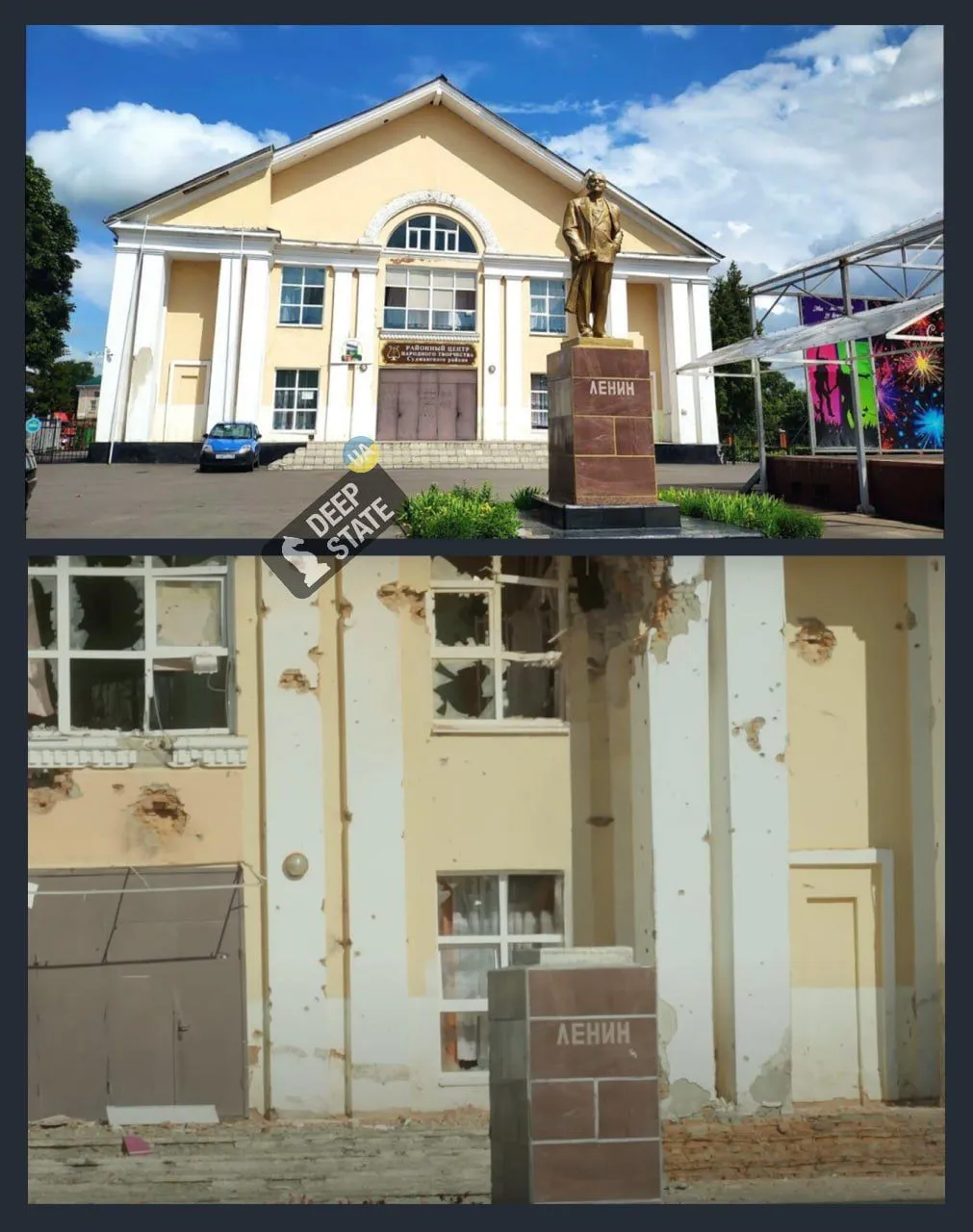 Avant-après du centre culturel de Soudja et de sa statue de Lénine, façade criblée d’éclats